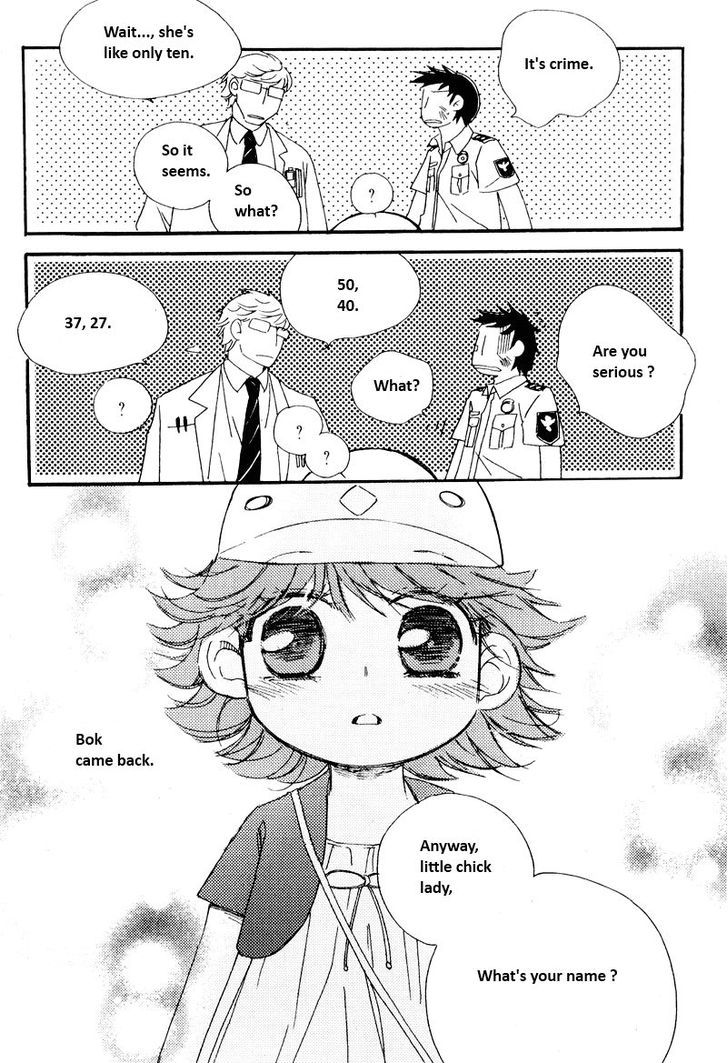 Annyeong, Pi Chapter 5.12 page 17 - Vol.05 Chapter 12
