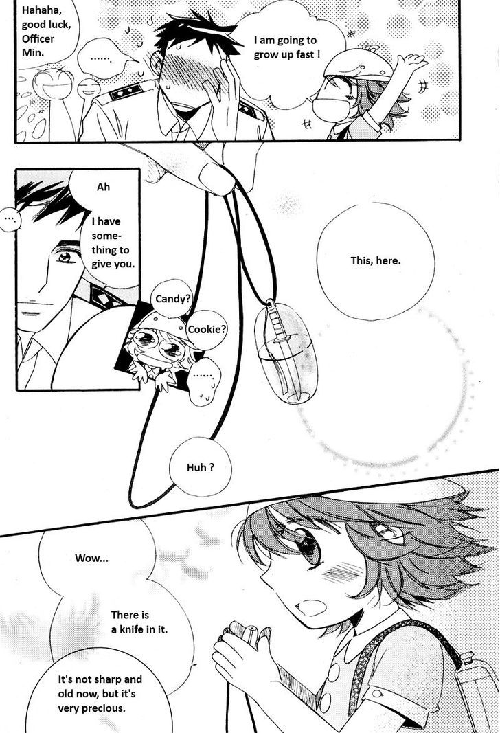 Annyeong, Pi Chapter 5.12 page 19 - Vol.05 Chapter 12