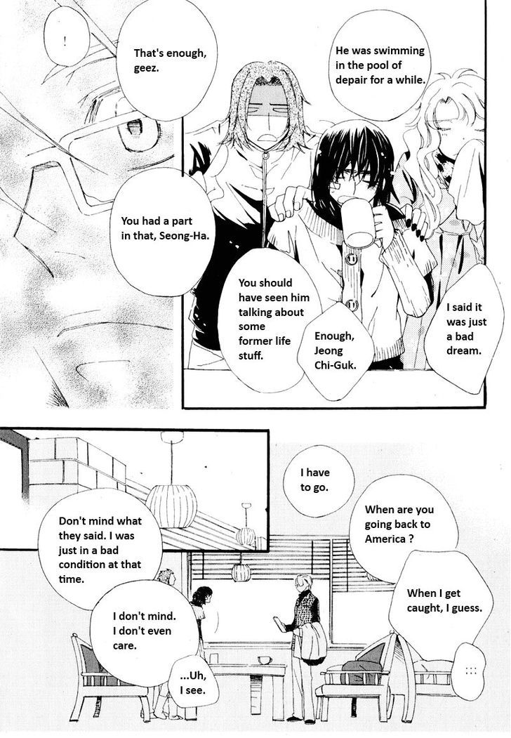 Annyeong, Pi Chapter 5.12 page 2 - Vol.05 Chapter 12