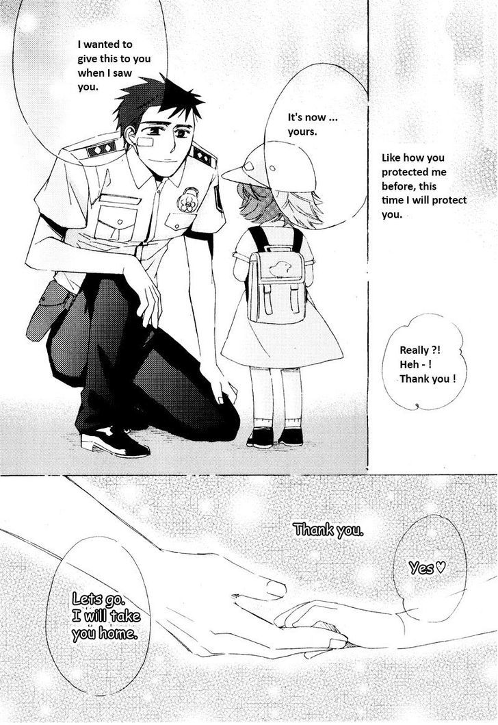 Annyeong, Pi Chapter 5.12 page 20 - Vol.05 Chapter 12