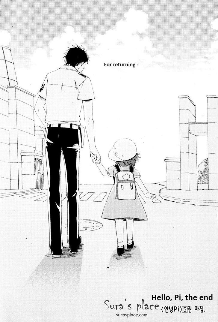 Annyeong, Pi Chapter 5.12 page 21 - Vol.05 Chapter 12