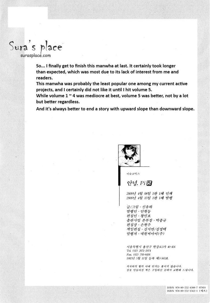 Annyeong, Pi Chapter 5.12 page 23 - Vol.05 Chapter 12