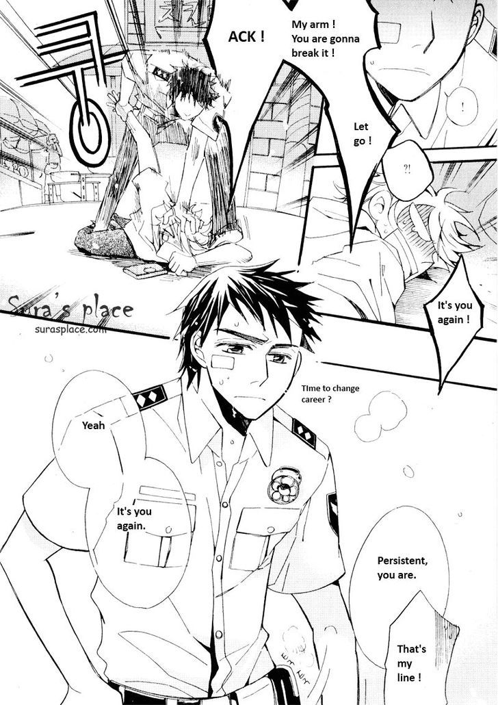 Annyeong, Pi Chapter 5.12 page 6 - Vol.05 Chapter 12
