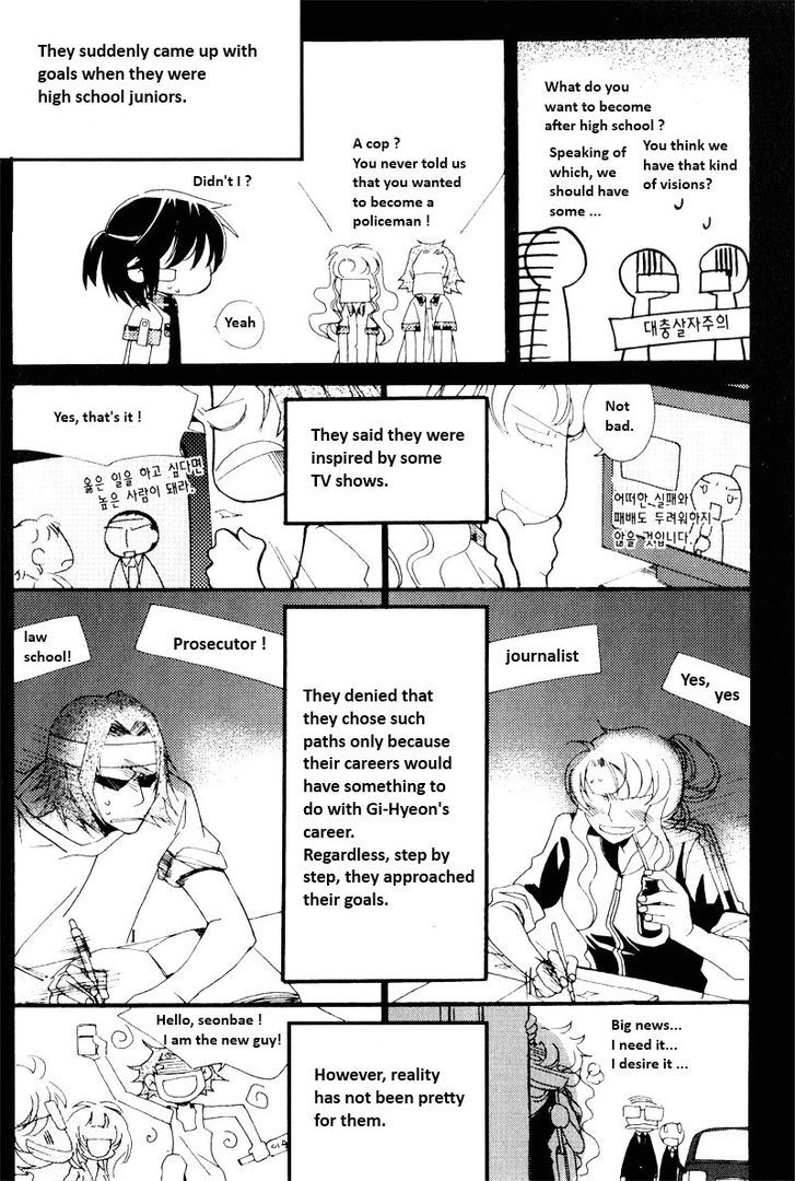 Annyeong, Pi Chapter 5.12 page 9 - Vol.05 Chapter 12