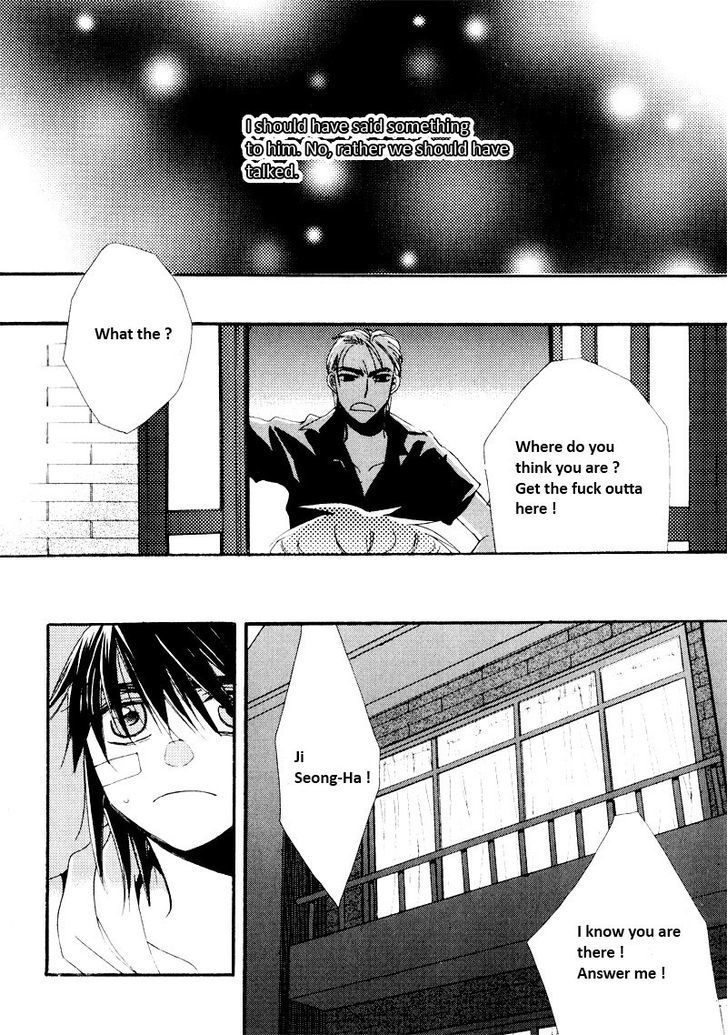 Annyeong, Pi Chapter 5.2 page 5 - Vol.05 Chapter 2