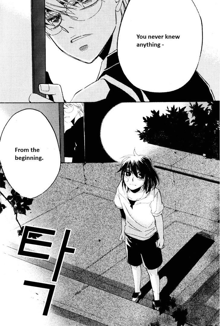 Annyeong, Pi Chapter 5.2 page 8 - Vol.05 Chapter 2
