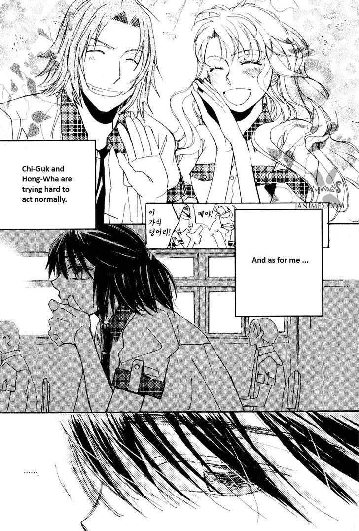 Annyeong, Pi Chapter 5.3 page 12 - Vol.05 Chapter 3