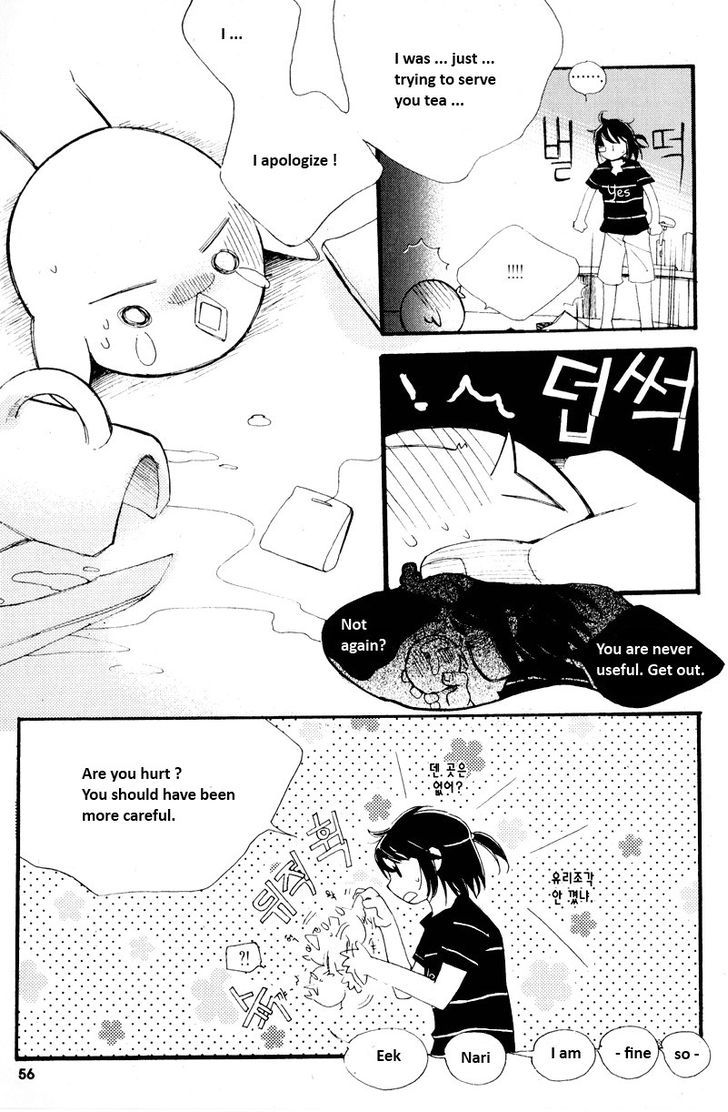 Annyeong, Pi Chapter 5.4 page 12 - Vol.05 Chapter 4