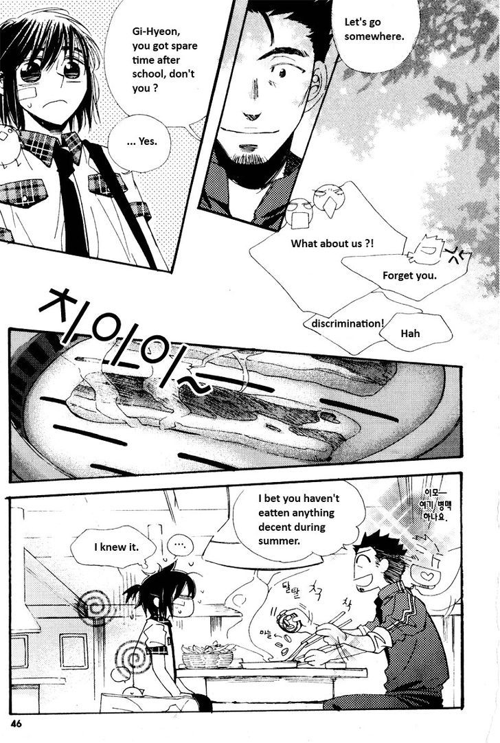 Annyeong, Pi Chapter 5.4 page 2 - Vol.05 Chapter 4