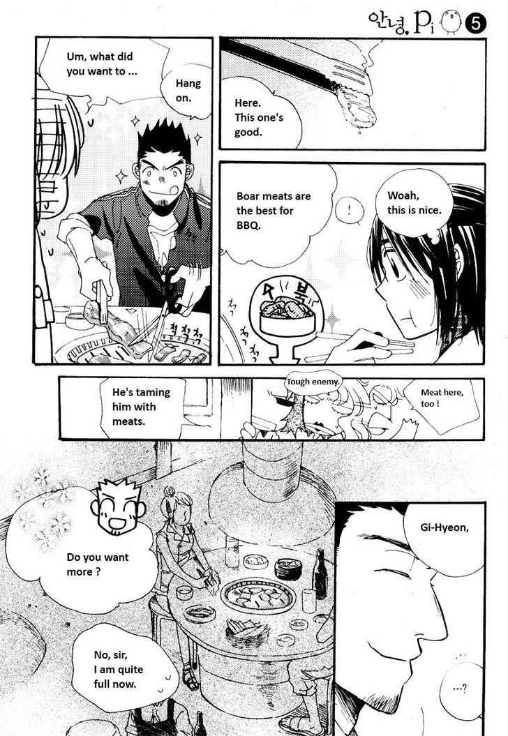 Annyeong, Pi Chapter 5.4 page 3 - Vol.05 Chapter 4