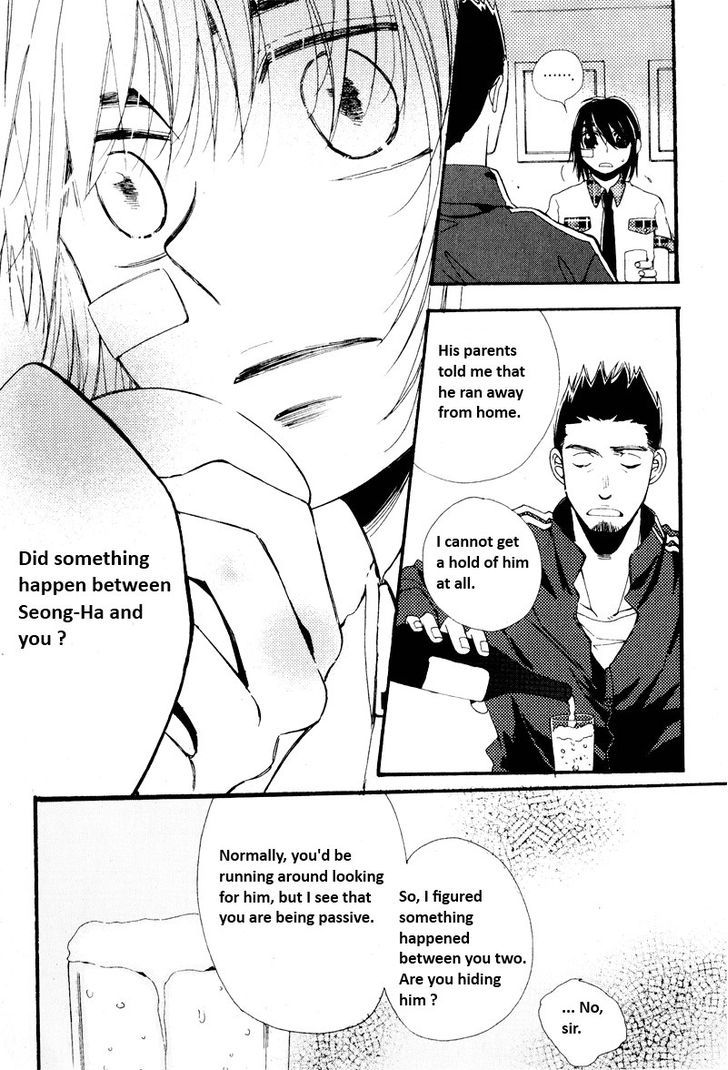 Annyeong, Pi Chapter 5.4 page 4 - Vol.05 Chapter 4