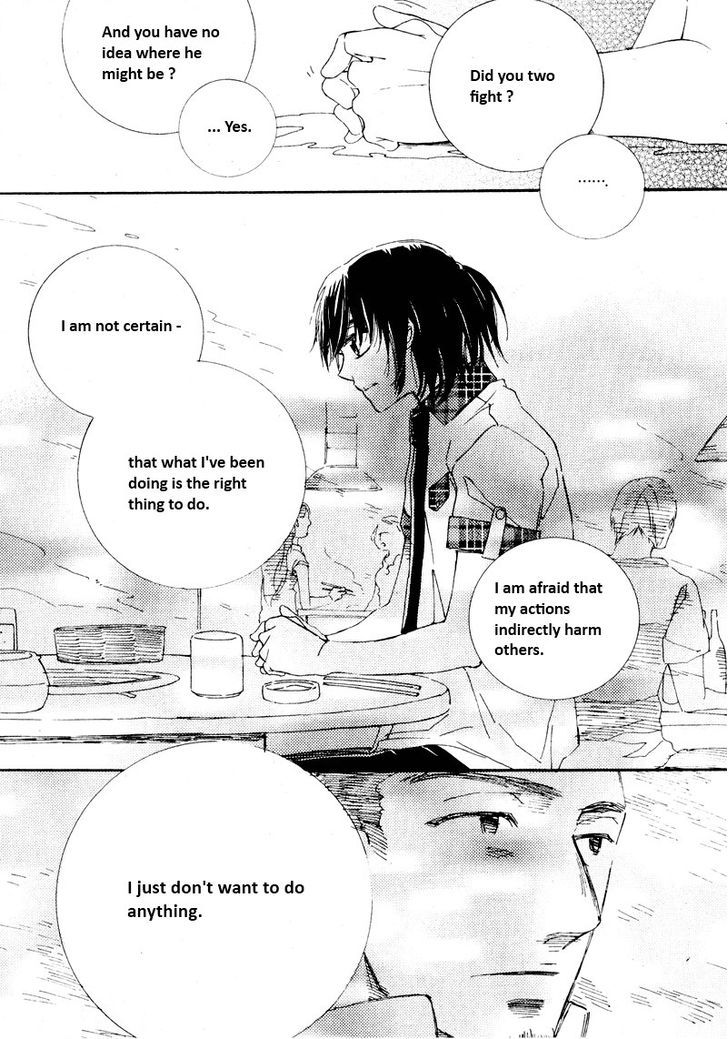 Annyeong, Pi Chapter 5.4 page 5 - Vol.05 Chapter 4