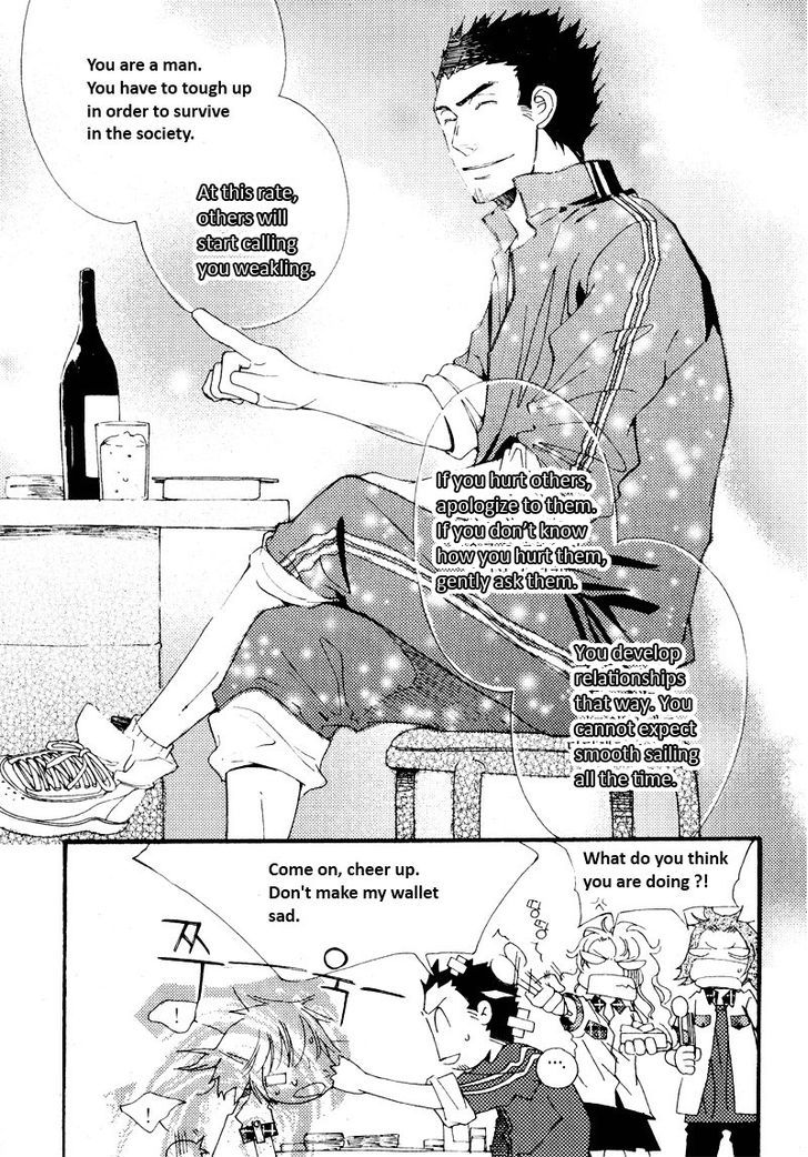 Annyeong, Pi Chapter 5.4 page 7 - Vol.05 Chapter 4