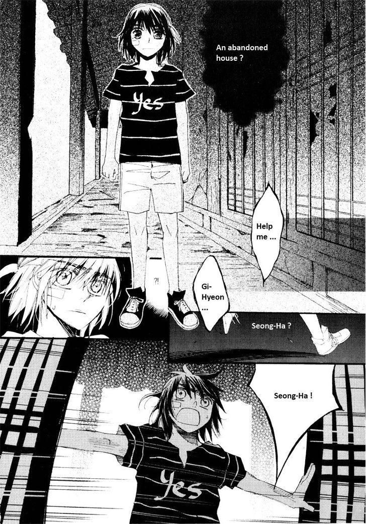 Annyeong, Pi Chapter 5.5 page 1 - Vol.05 Chapter 5