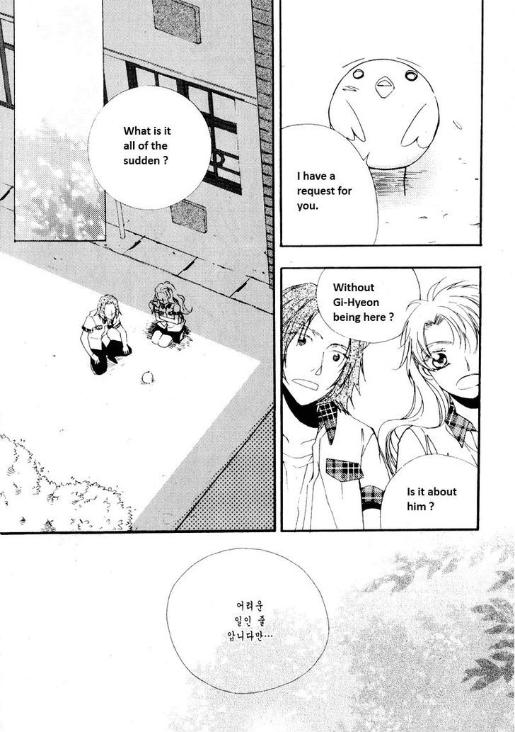 Annyeong, Pi Chapter 5.5 page 11 - Vol.05 Chapter 5