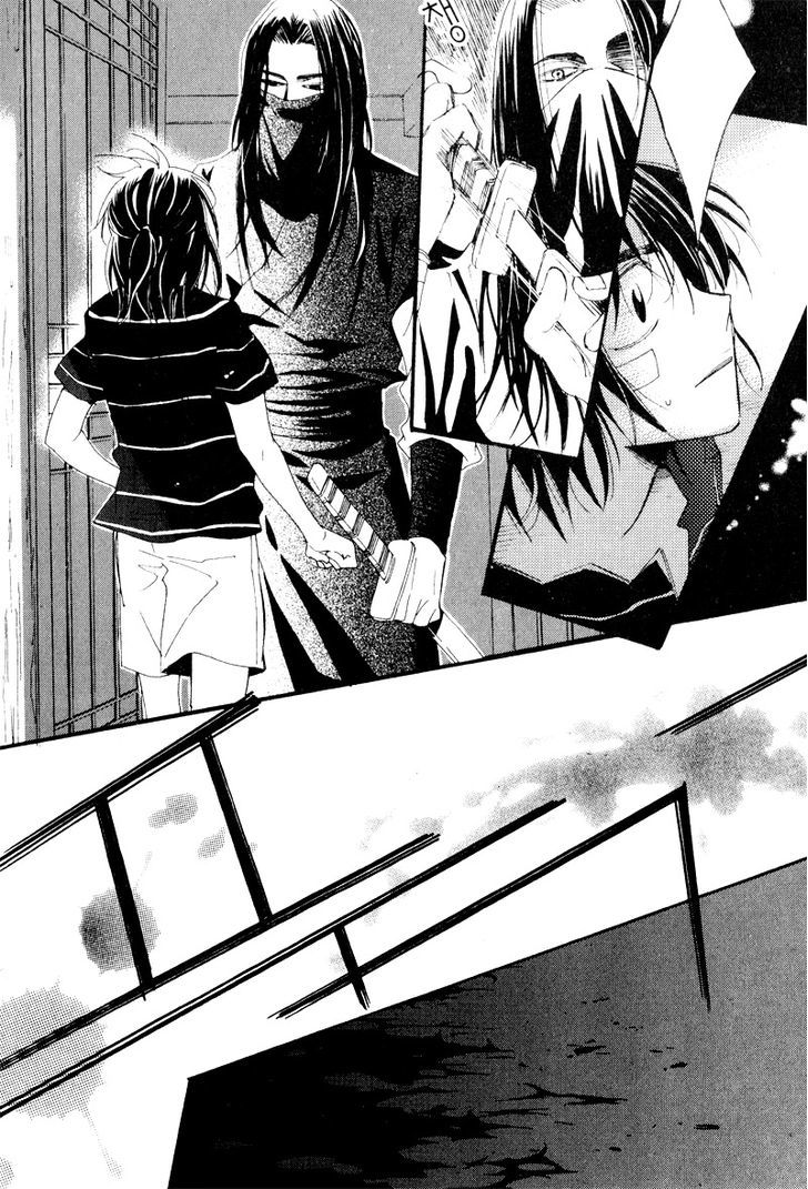Annyeong, Pi Chapter 5.5 page 2 - Vol.05 Chapter 5