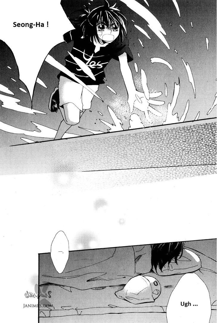 Annyeong, Pi Chapter 5.5 page 4 - Vol.05 Chapter 5