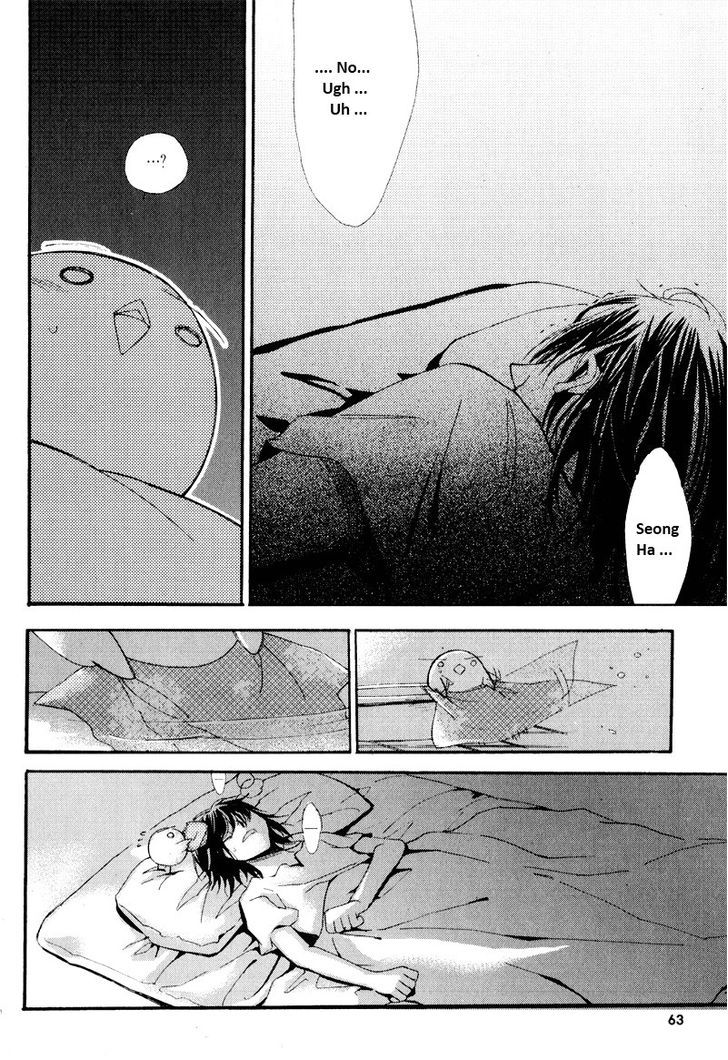 Annyeong, Pi Chapter 5.5 page 5 - Vol.05 Chapter 5