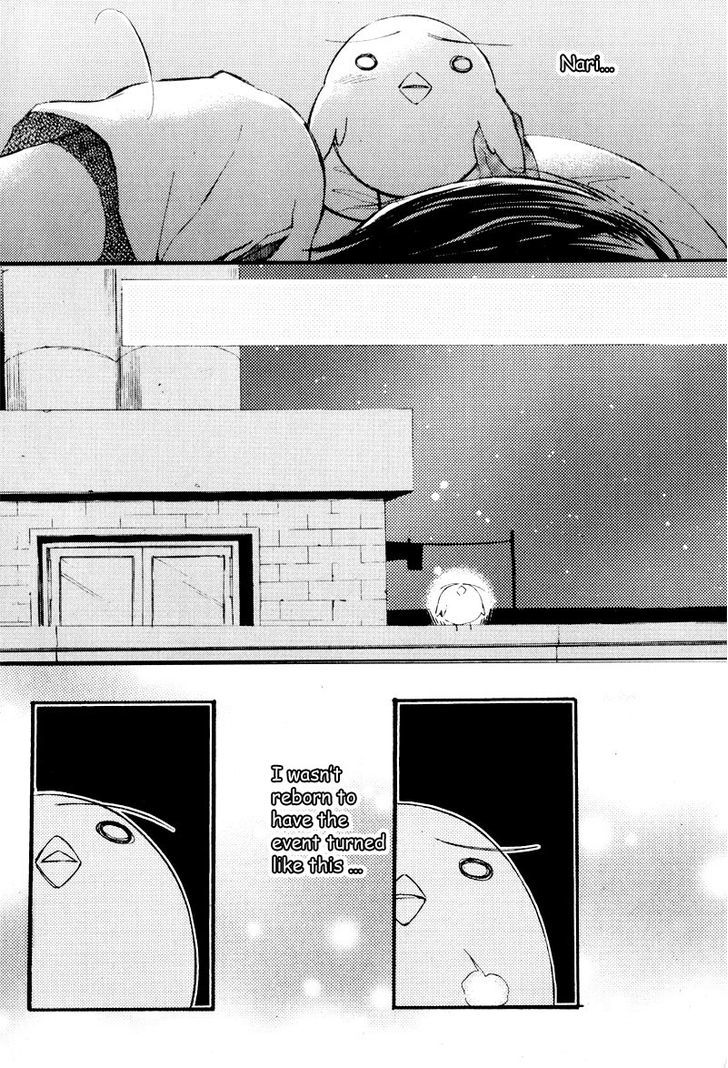 Annyeong, Pi Chapter 5.5 page 6 - Vol.05 Chapter 5