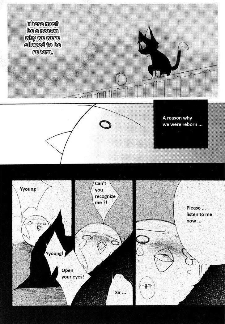 Annyeong, Pi Chapter 5.5 page 7 - Vol.05 Chapter 5