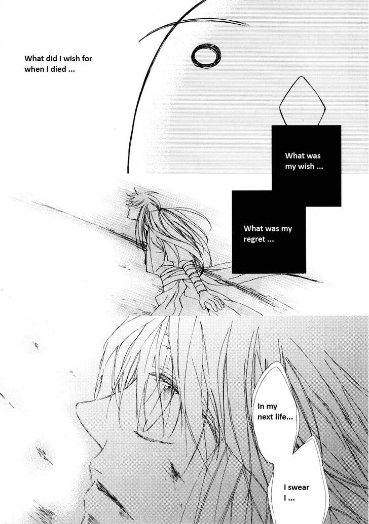 Annyeong, Pi Chapter 5.5 page 9 - Vol.05 Chapter 5