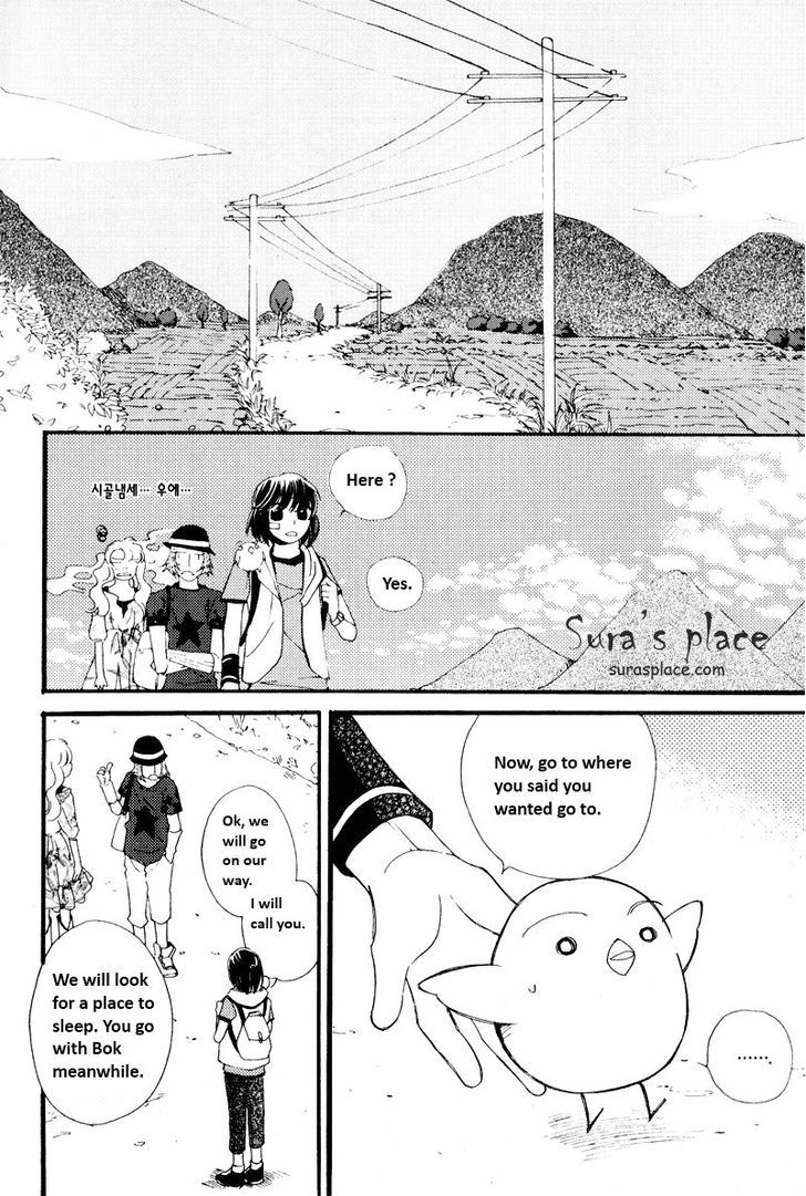Annyeong, Pi Chapter 5.6 page 10 - Vol.05 Chapter 6