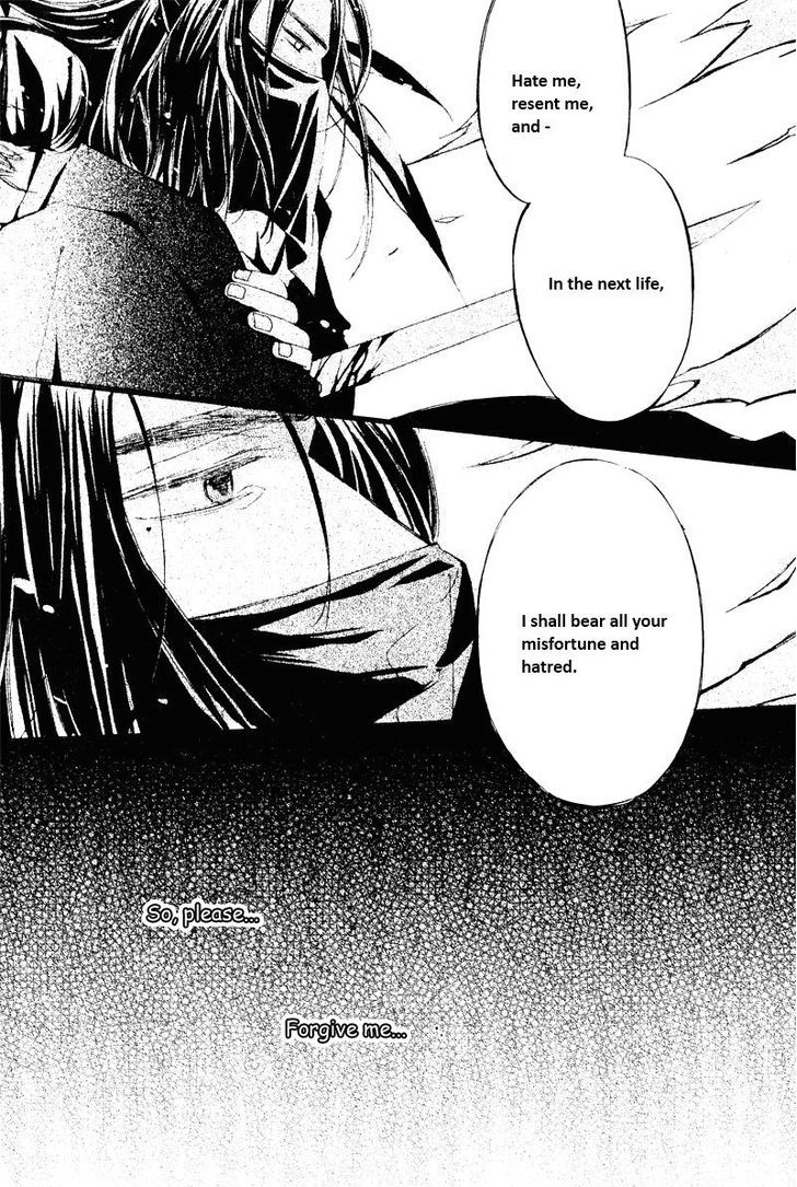 Annyeong, Pi Chapter 5.6 page 14 - Vol.05 Chapter 6