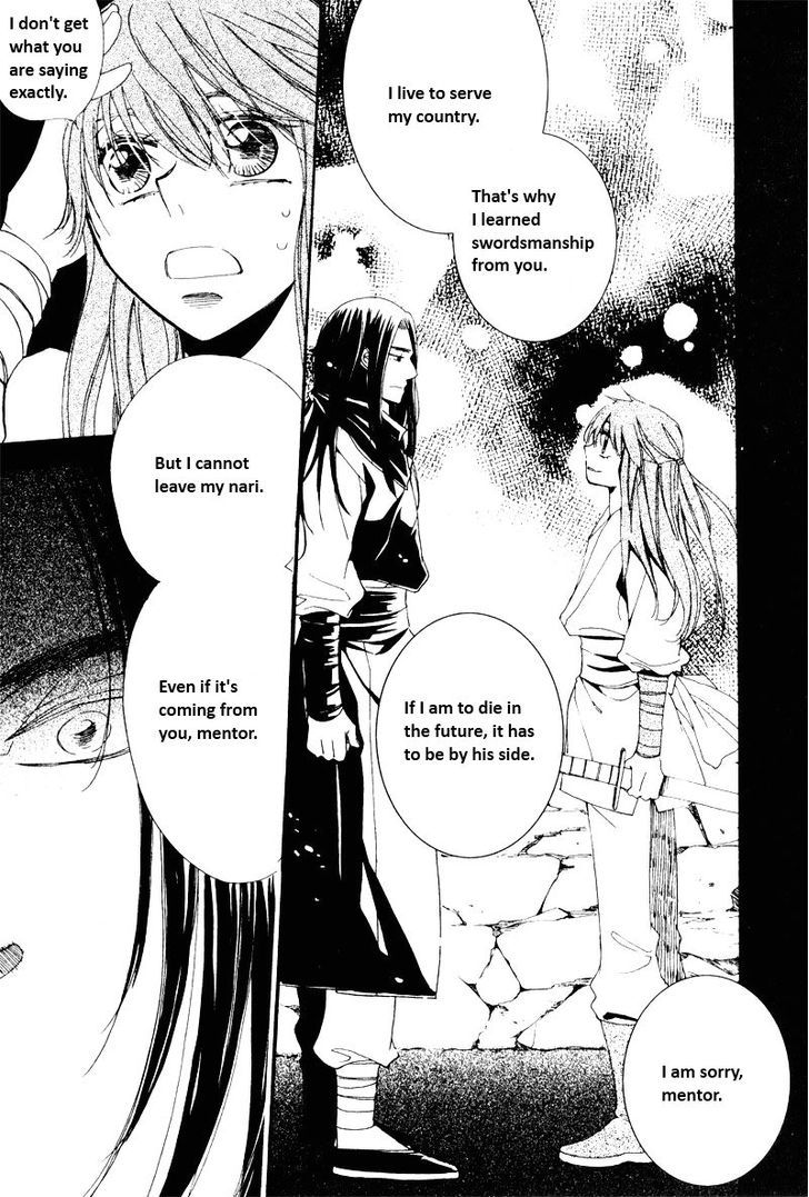Annyeong, Pi Chapter 5.6 page 2 - Vol.05 Chapter 6