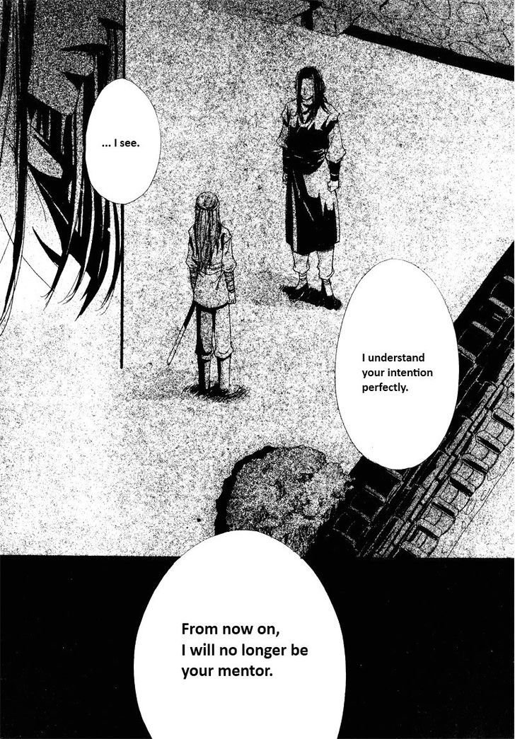 Annyeong, Pi Chapter 5.6 page 3 - Vol.05 Chapter 6