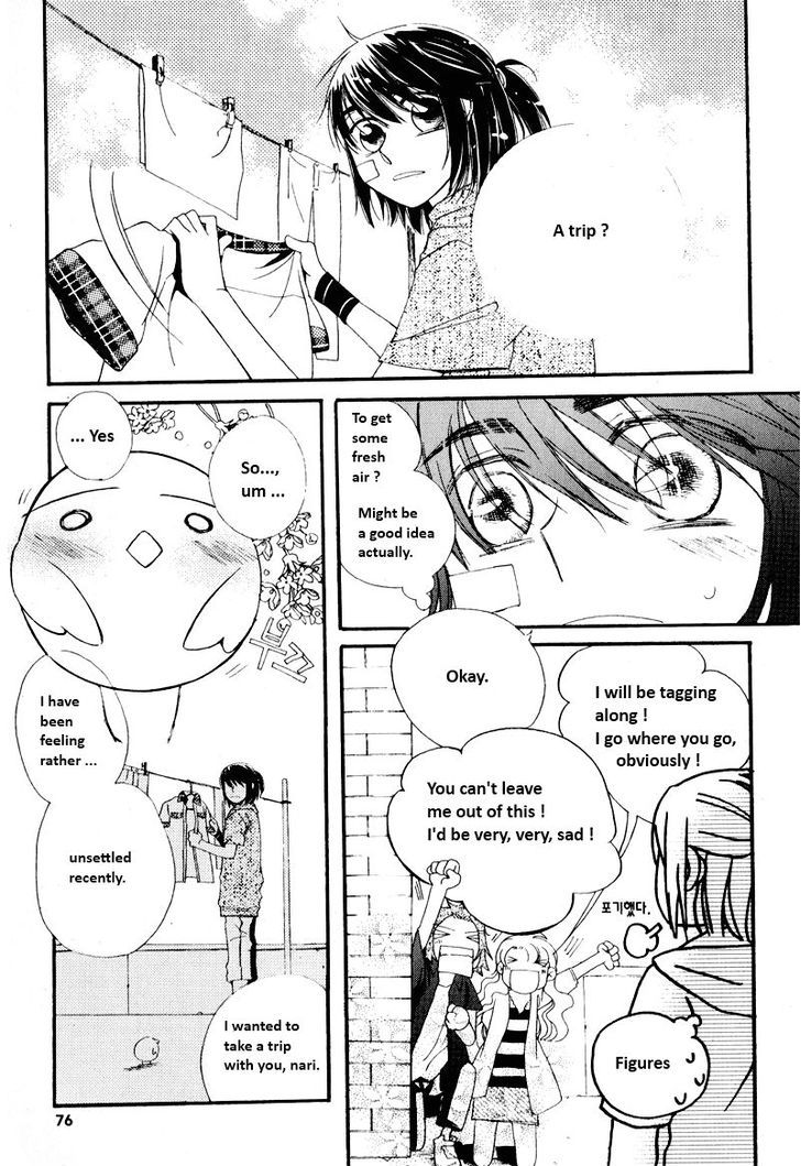 Annyeong, Pi Chapter 5.6 page 4 - Vol.05 Chapter 6