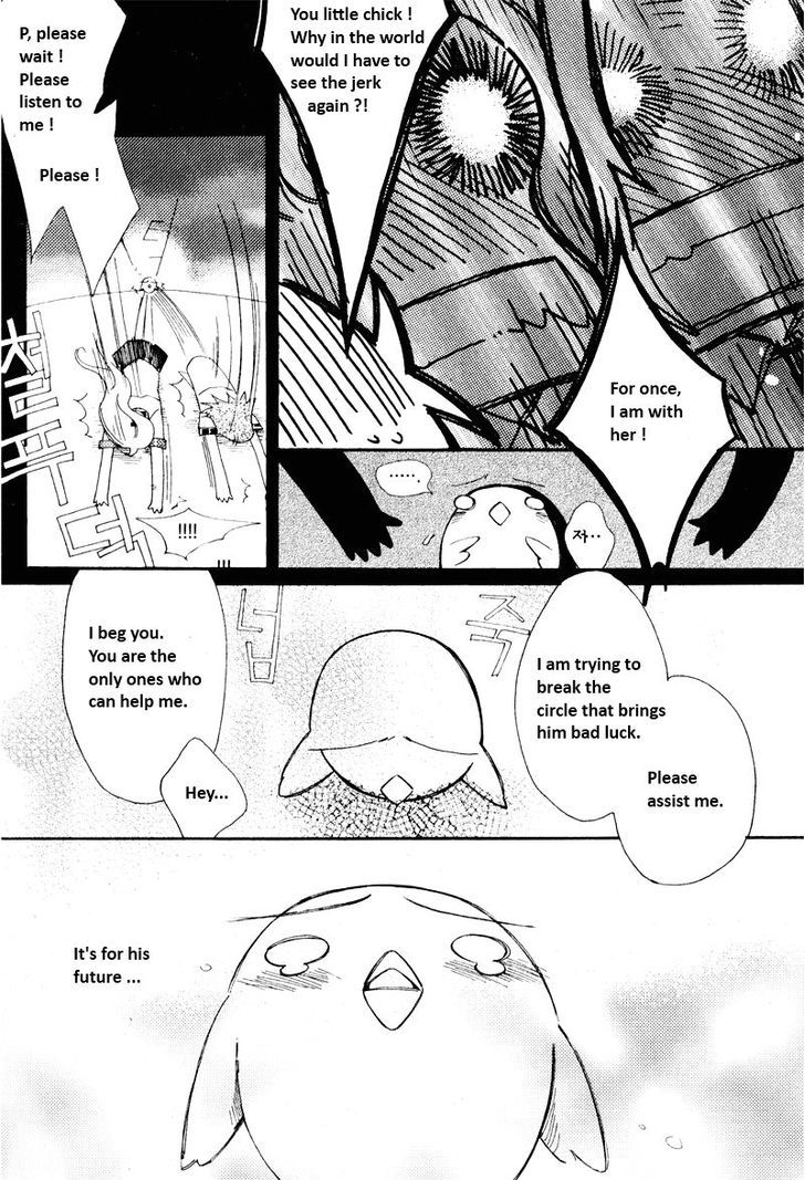 Annyeong, Pi Chapter 5.6 page 6 - Vol.05 Chapter 6