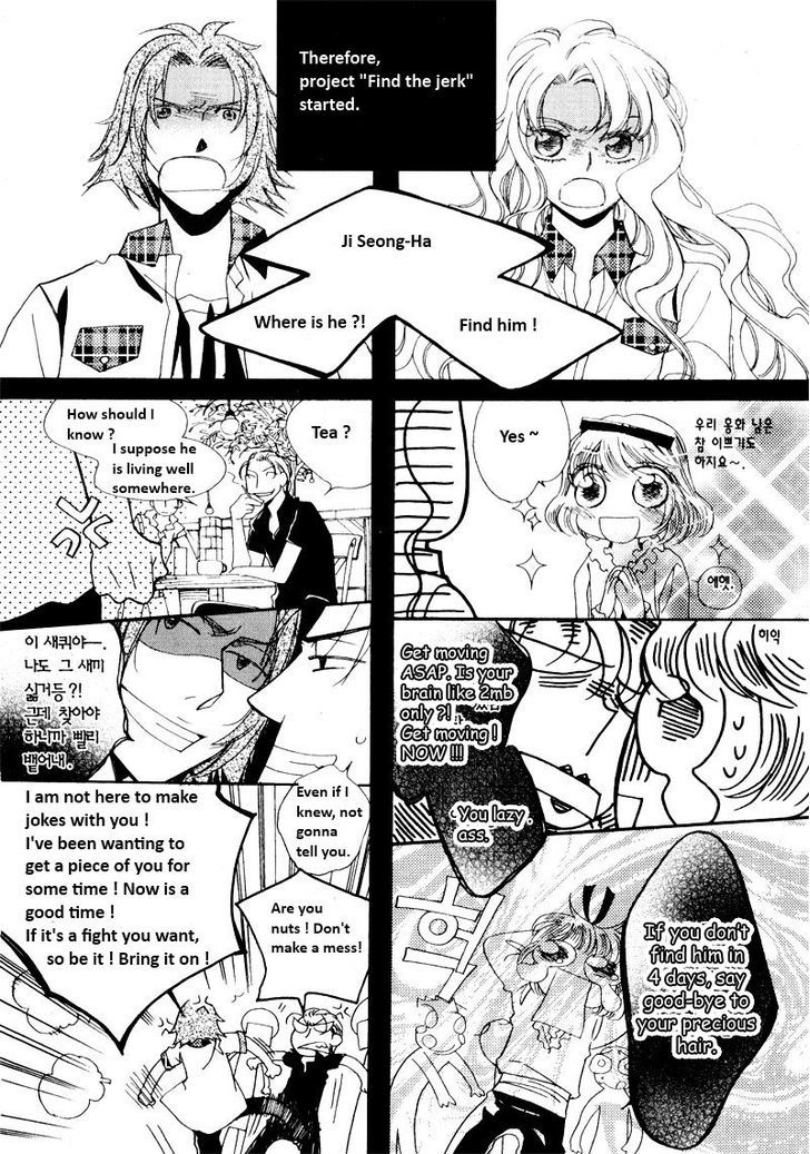 Annyeong, Pi Chapter 5.6 page 7 - Vol.05 Chapter 6