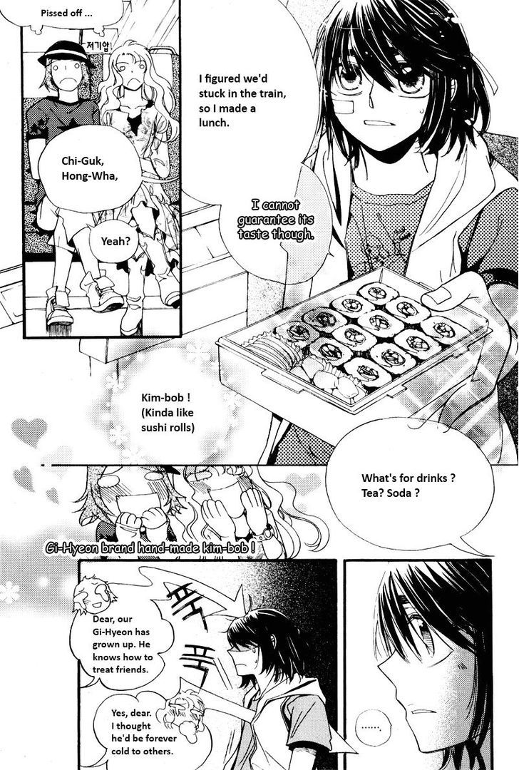 Annyeong, Pi Chapter 5.6 page 8 - Vol.05 Chapter 6