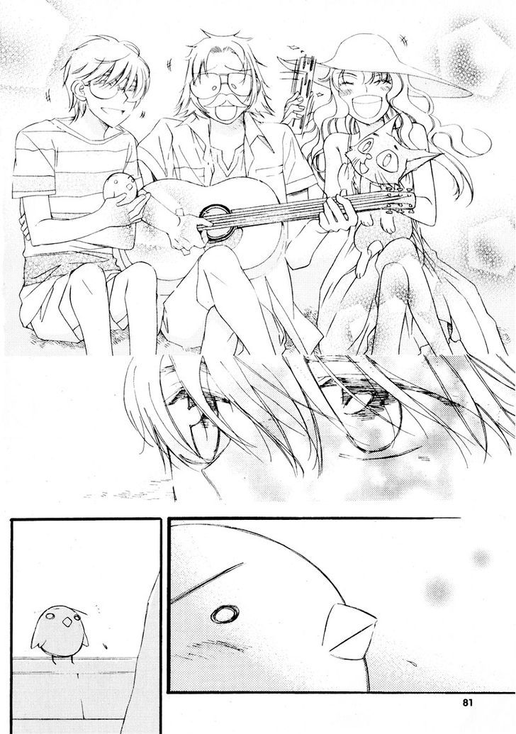 Annyeong, Pi Chapter 5.6 page 9 - Vol.05 Chapter 6