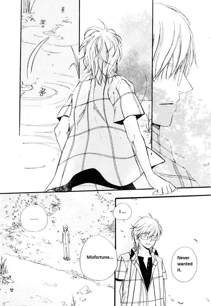 Annyeong, Pi Chapter 5.7 page 1 - Vol.05 Chapter 7