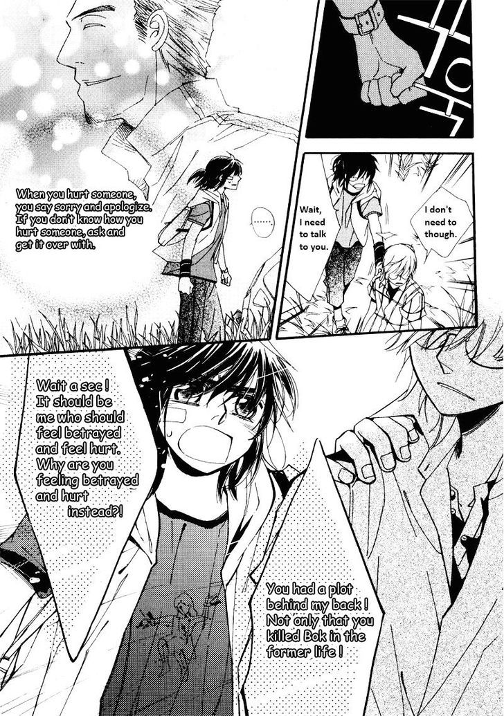 Annyeong, Pi Chapter 5.7 page 10 - Vol.05 Chapter 7
