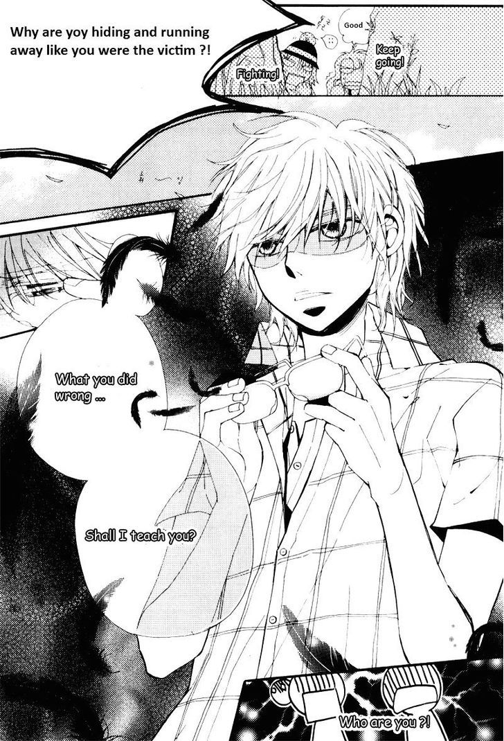 Annyeong, Pi Chapter 5.7 page 11 - Vol.05 Chapter 7