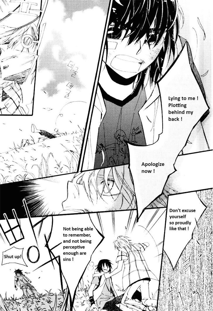 Annyeong, Pi Chapter 5.7 page 13 - Vol.05 Chapter 7