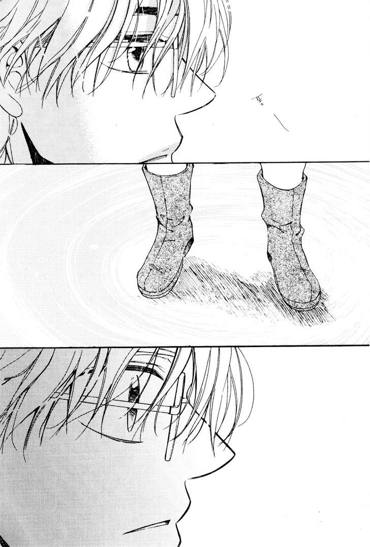 Annyeong, Pi Chapter 5.7 page 2 - Vol.05 Chapter 7
