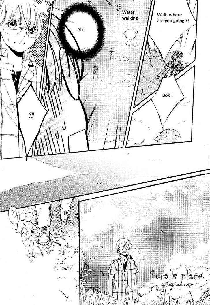 Annyeong, Pi Chapter 5.7 page 6 - Vol.05 Chapter 7