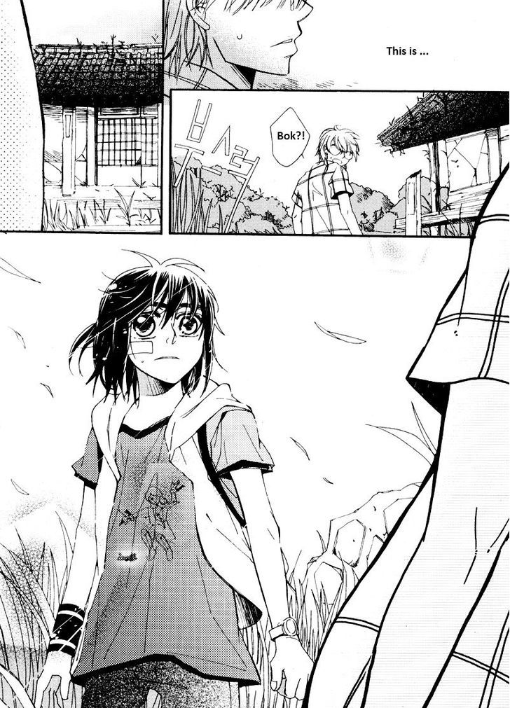Annyeong, Pi Chapter 5.7 page 7 - Vol.05 Chapter 7