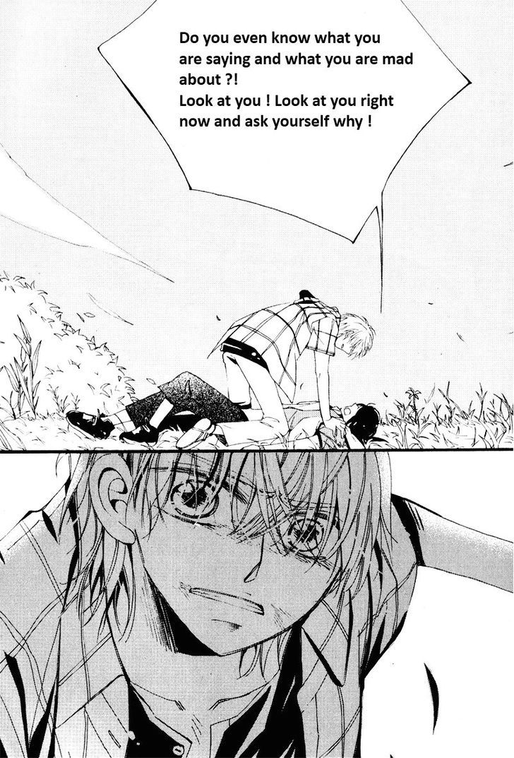 Annyeong, Pi Chapter 5.8 page 1 - Vol.05 Chapter 8