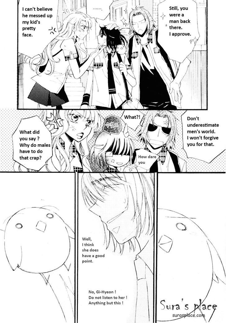 Annyeong, Pi Chapter 5.8 page 12 - Vol.05 Chapter 8