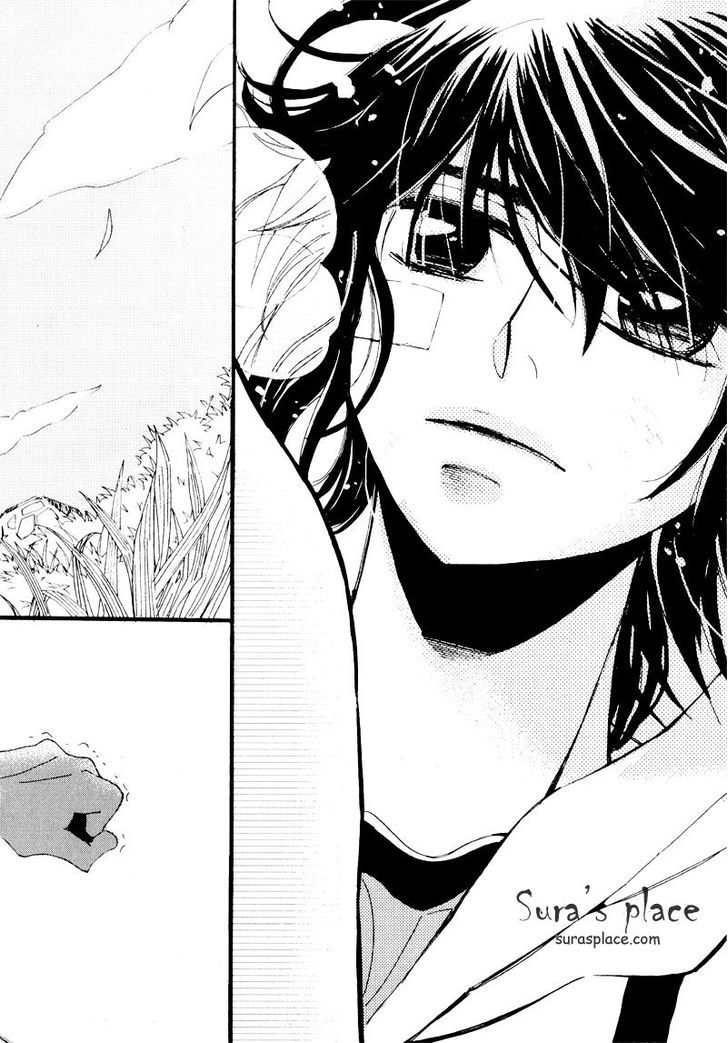 Annyeong, Pi Chapter 5.8 page 2 - Vol.05 Chapter 8