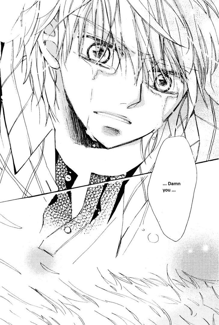 Annyeong, Pi Chapter 5.8 page 5 - Vol.05 Chapter 8