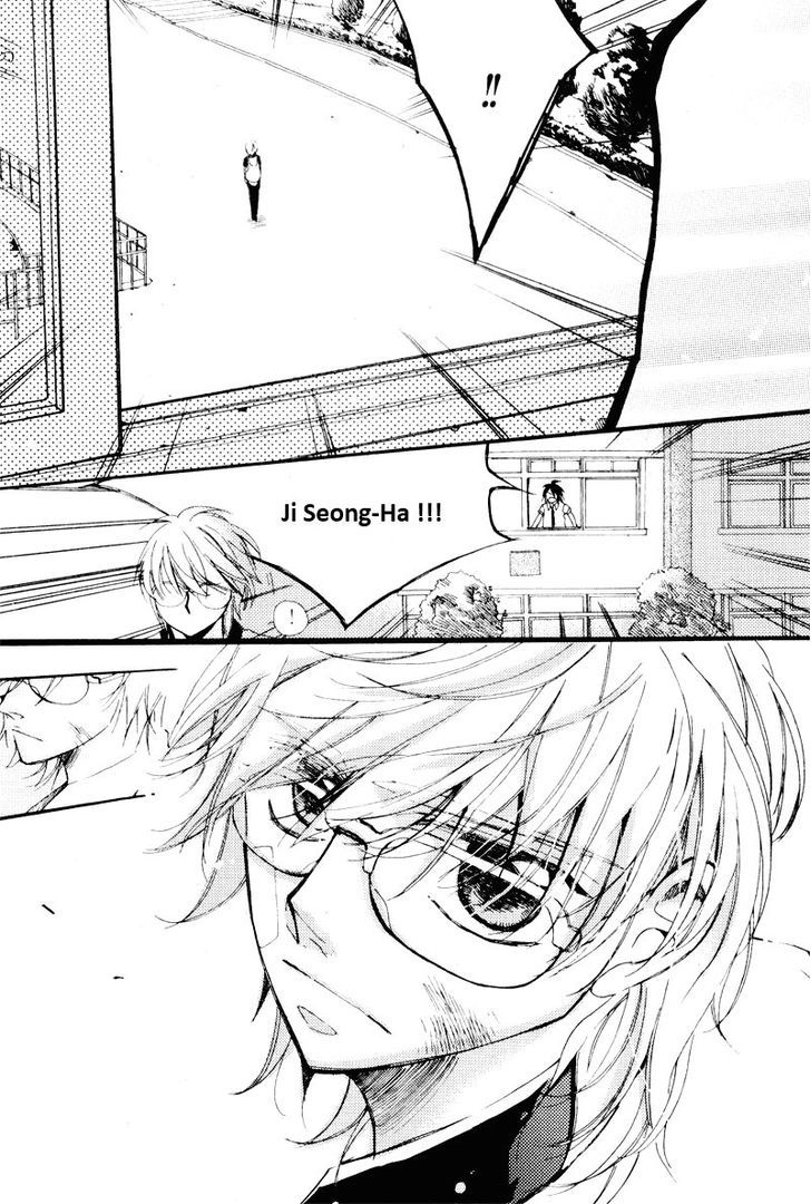 Annyeong, Pi Chapter 5.9 page 1 - Vol.05 Chapter 9
