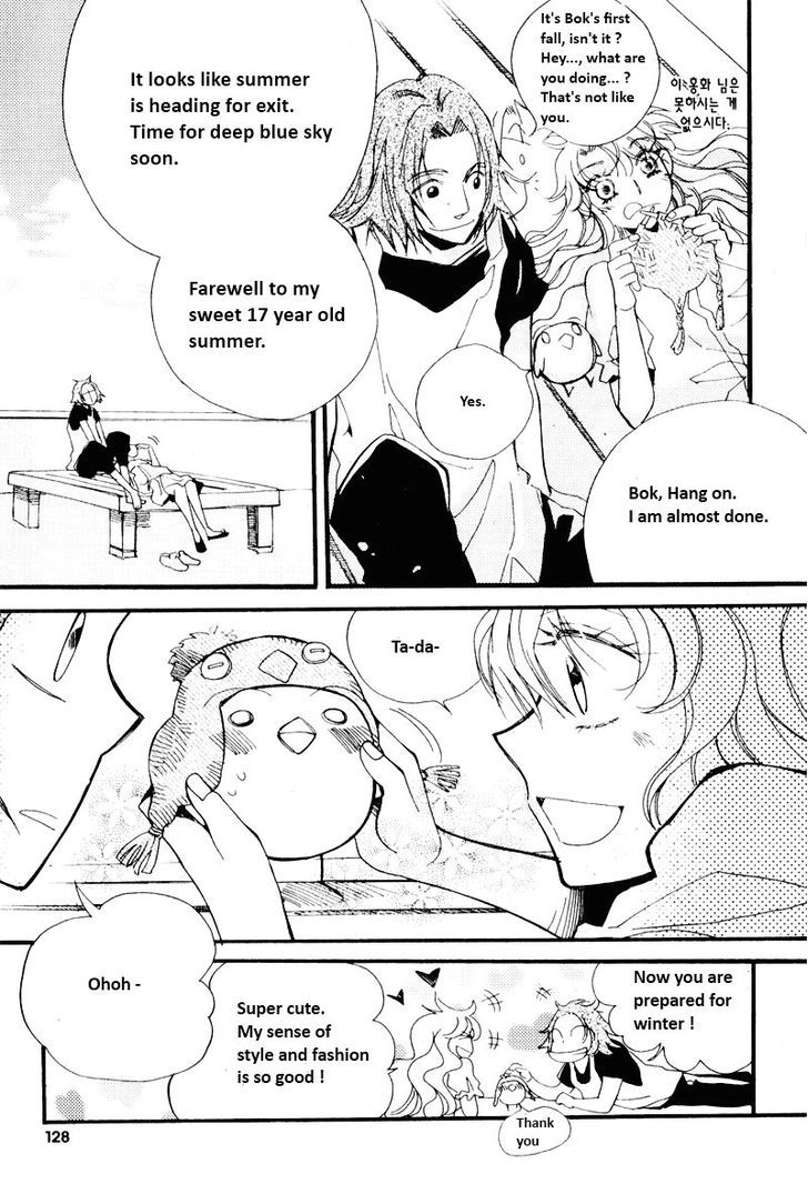 Annyeong, Pi Chapter 5.9 page 13 - Vol.05 Chapter 9