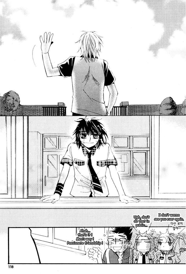 Annyeong, Pi Chapter 5.9 page 3 - Vol.05 Chapter 9