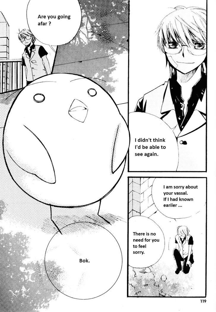 Annyeong, Pi Chapter 5.9 page 4 - Vol.05 Chapter 9