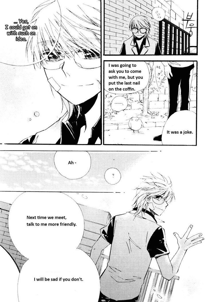 Annyeong, Pi Chapter 5.9 page 6 - Vol.05 Chapter 9
